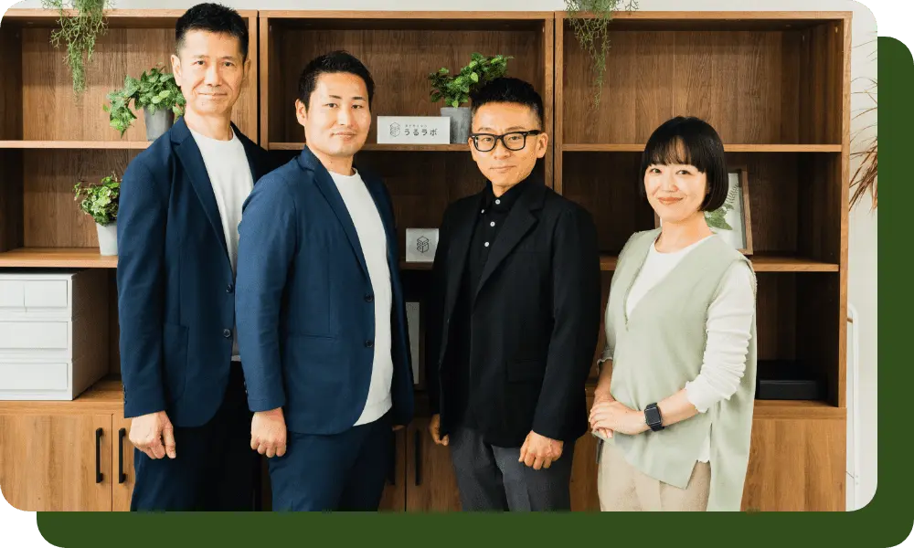 スタッフ一同、お待ちしております