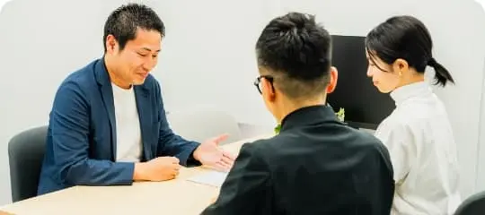 売買契約の締結 