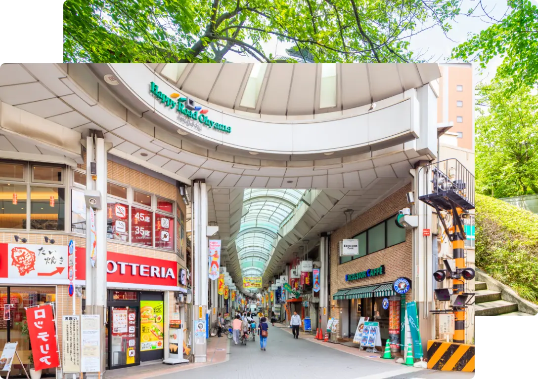 板橋区の家・土地を売却する