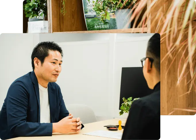 想いを守る、納得のオーダーメイド売却。