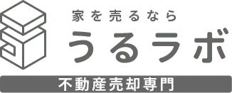 家を売るならうるラボ